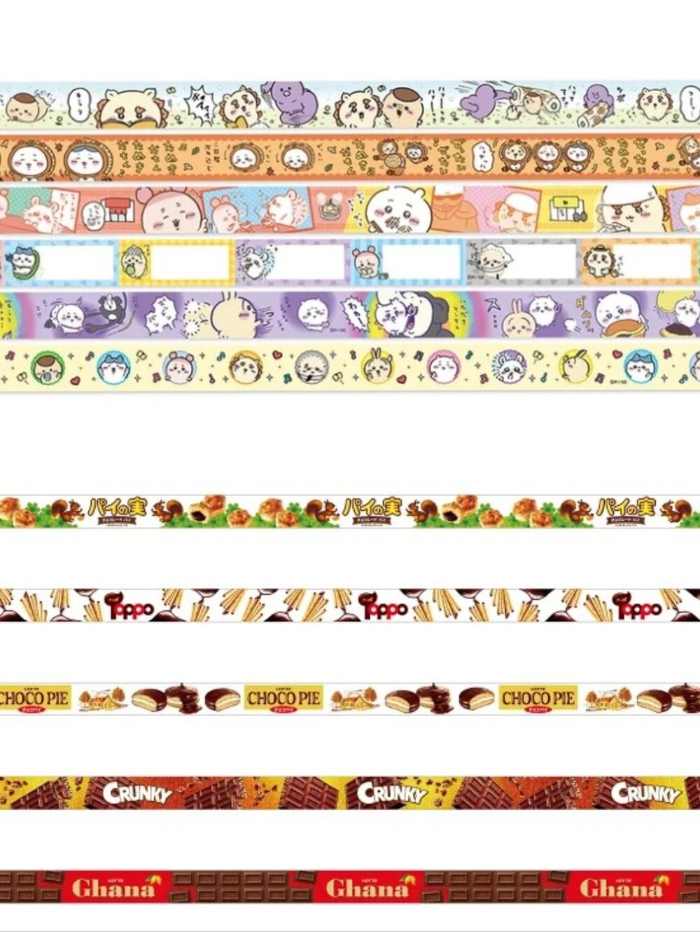 Japanese Masking Tape Bundle Chikawa x Lotte Snack Collection 3pc